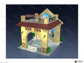 新加坡花园