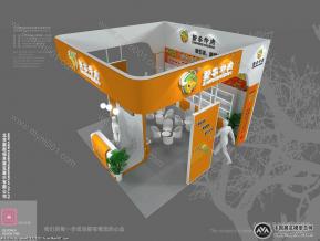 武汉三镇（凹凸曼）