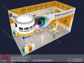 傲得华视