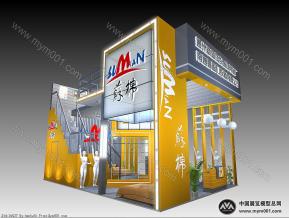 苏棉展台模型图片