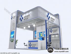 广东邦民