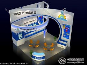 科华