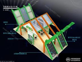 东为太阳能