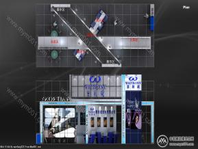 惠创就