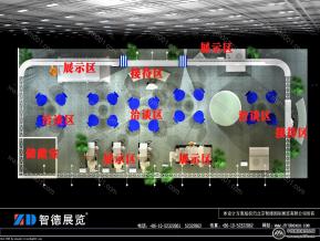 德州利安石油2