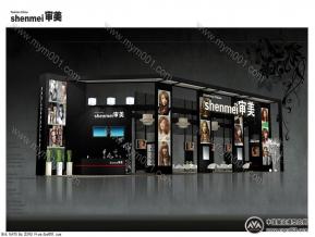 审美展