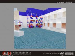 远大制釉