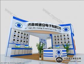 视通安
