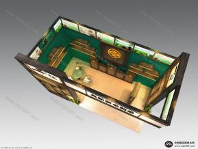 茶博会