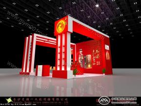 西凤酒