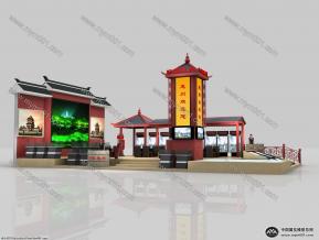 惠州市（2010深圳文博会）