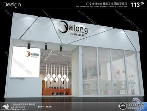 卡迪家具