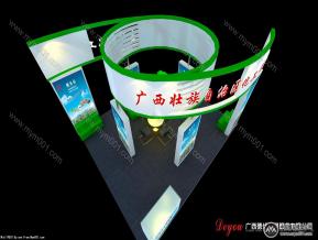 科技高校展