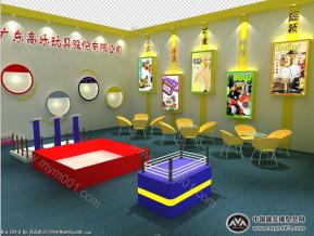 高乐玩具