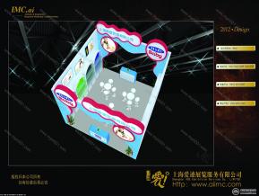 棉唐