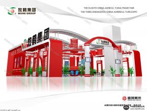 家禽展牧鹤集团