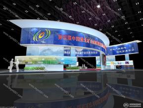 煤交会机械展