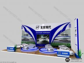 现代展位