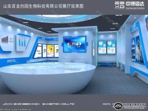 百龙展厅
