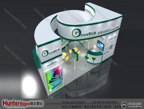金瑞治