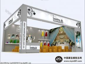 上海iwedding婚纱展