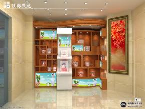 美容展柜