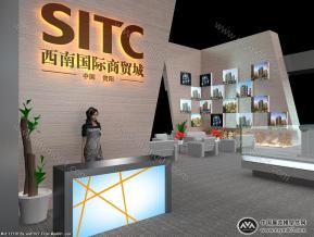 西南商贸城原创方案