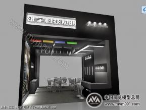 雄宇科技