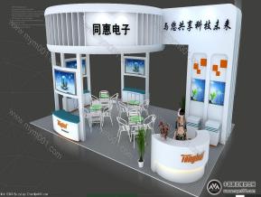 同惠电子