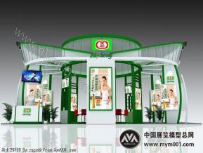 淮北食品展黑松食品方案中标