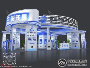 海洋星电子科技
