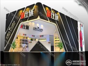 龙仕旗