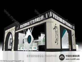 云山诗意