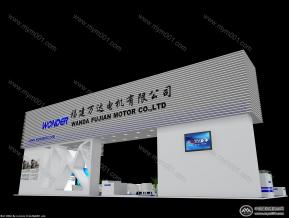 福建万达电机