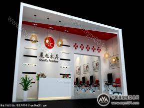 晨旭家具