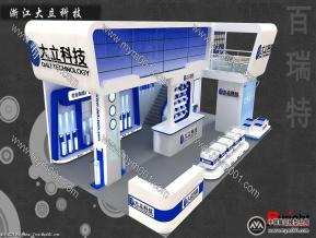 大立科技电子展