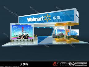沃尔玛连锁展