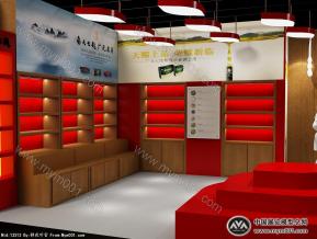 橄榄油春交会展