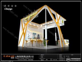 深圳市星邦达实业