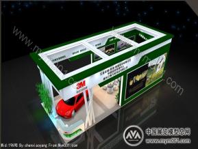 3M汽车用品