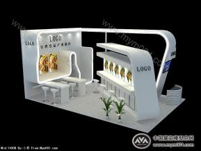 台湾食品展