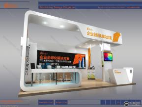 绿地集团郑州机场展位