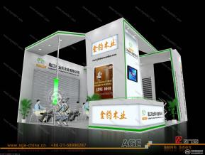 金豹木业