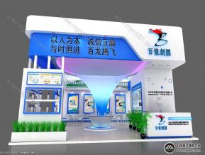 百龙创园