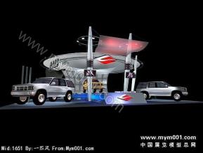 陆风汽车