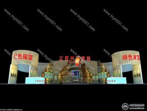 江西旅游局