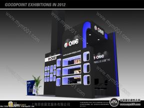 AONE