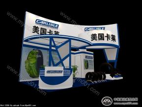 轮胎展