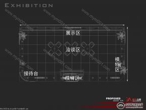 防辐射服