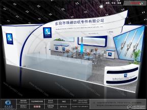 纺织展